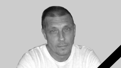 Херсон, смерть, Віталій Карташов, водоканал