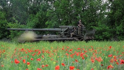 українські військові на Донеччині