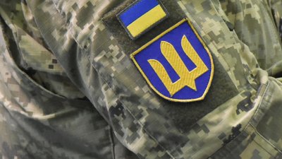 В Донецькій області загинув український військовий з Покровська