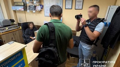 Правоохоронці