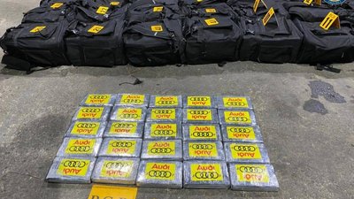 У Коста-Риці на судні серед плитки виявили понад 4 тонни кокаїну