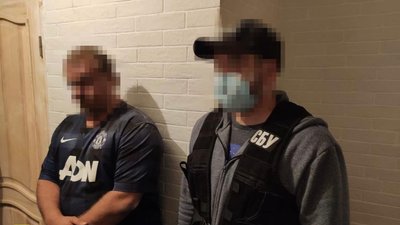 Міжнаціональна ворожнеча: на Черкащині СБУ повідомила про підозру інтернет-агітатору Міжнаціональна ворожнеча: на Черкащині СБУ повідомила про підозру інтернет-агітатору