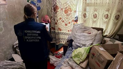 антисанітарні умови у квартирі