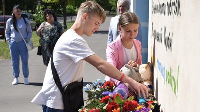 У Миколаєві вшанували пам'ять загиблих від російської агресії дітей У Миколаєві вшанували пам'ять загиблих від російської агресії дітей