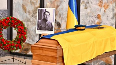 Євген Коновалець