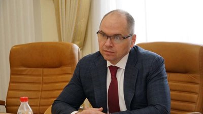 НАБУ закрило провадження про можливу корупцію в МОЗ за часів Степанова