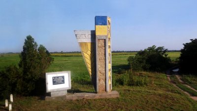 На Херсонщині прокуратура розслідує справу жителя Чулаківки, який співпрацює з військовими РФ