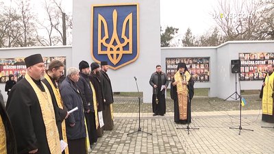 У Херсоні від ранку вшановували пам’ять Героїв Небесної Сотні