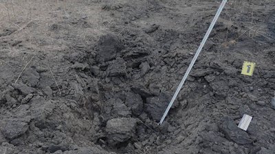 61-річний чоловік з Ізюмщини загинув після підриву на міні в лісосмузі 61-річний чоловік з Ізюмщини загинув після підриву на міні в лісосмузі