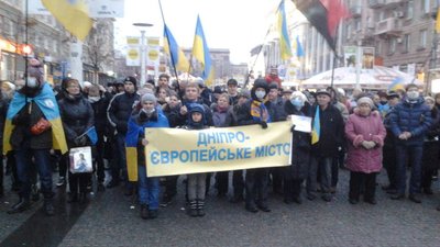Шляхами Майдану. Як, де і коли у Дніпрі відбувалися події Революції Гідності Шляхами Майдану. Як, де і коли у Дніпрі відбувалися події Революції Гідності