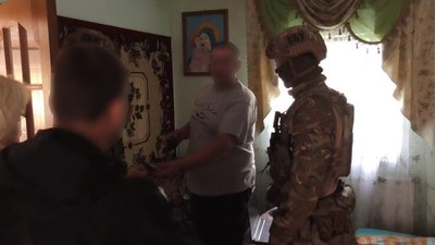 Житель Тернопільщини закликав до повалення конституційного ладу в Україні
