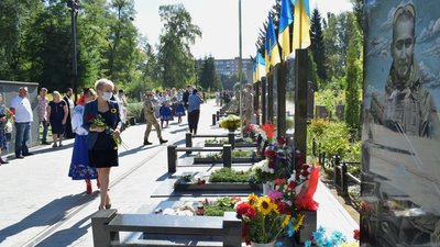 У Полтаві вшанували військових, які загинули на Донбасі