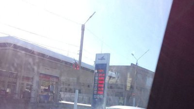 У окупованому Мелітополі на Запоріжжі на більшості заправках немає бензину