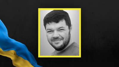 Сергій Мартиняк Сергій Мартиняк