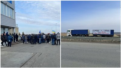 Власники вантажівок з Кіровоградщині мітингують на Черкащині Власники вантажівок з Кіровоградщині мітингують на Черкащині
