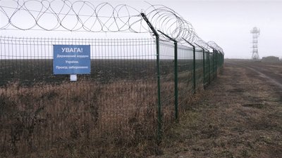 Огорожа, камери, бліндажі: яка ситуація на кордоні з РФ на Харківщині Огорожа, камери, бліндажі: яка ситуація на кордоні з РФ на Харківщині