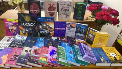 книжки, книги, література