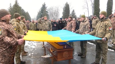 Похорон Похорон