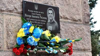 Запалювали лампадки та співали Гімн. Як відзначили День Гідності та Свободи в Кропивницькому Запалювали лампадки та співали Гімн. Як відзначили День Гідності та Свободи в Кропивницькому