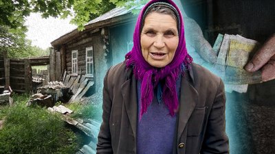 Єдина та остання жителька прикордонного Селища на Чернігівщині Ганна Войток