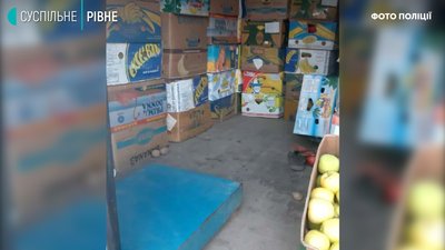 Перший штраф у РІвному Перший штраф у РІвному