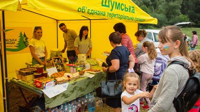 У громаді на Тернопільщині організували благодійний турнір з риболовлі У громаді на Тернопільщині організували благодійний турнір з риболовлі