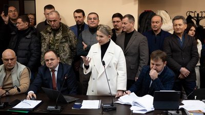 Юлія Тимошенко