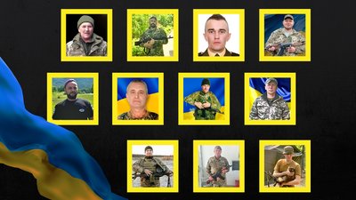 Стало відомо про смерть одинадцяти військових з Рівненщини