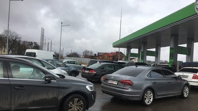 Як працює контрольно-пропускний пункт у Луцьку Як працює контрольно-пропускний пункт у Луцьку