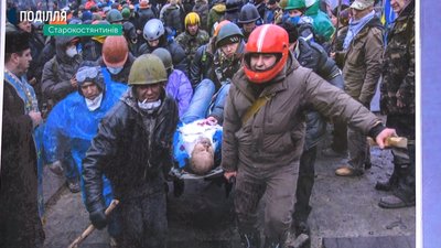 Сергій Бондарчук, вчитель фізики зі Старокостянтинова, загинув на київському Майдані 20 лютого 2014 року від кулі снайпера. Фото: Суспільне. Поділля з музею. Сергій Бондарчук, вчитель фізики зі Старокостянтинова, загинув на київському Майдані 20 лютого 2014 року від кулі снайпера. Фото: Суспільне. Поділля з музею.