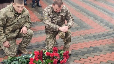 У Черкасах вшанували полеглих учасників Революції Гідності У Черкасах вшанували полеглих учасників Революції Гідності