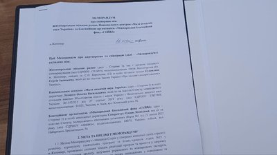 Розроблятимуть нову освітню стратегію для зруйнованого росіянами ліцею №25 у Житомирі Розроблятимуть нову освітню стратегію для зруйнованого росіянами ліцею №25 у Житомирі