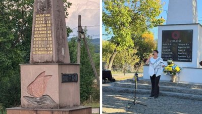 На Закарпатті декомунізували радянський пам'ятник