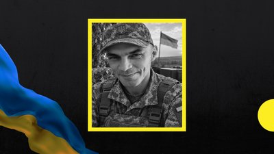 На фронті загинув житель Горондівської громади, військовослужбовець Віталій Мучичка