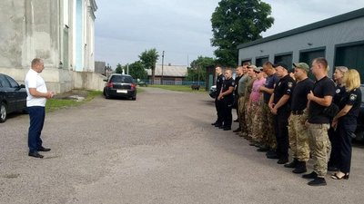 Зникла Рівне Зникла Рівне