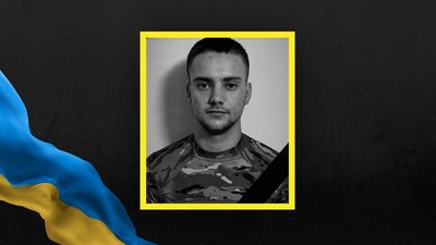 Богдан Підгайний Богдан Підгайний
