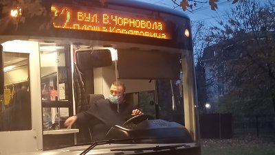 Автобуси за 22 маршрутом в Ужгороді мають їздити кожні 18 хвилин Автобуси за 22 маршрутом в Ужгороді мають їздити кожні 18 хвилин