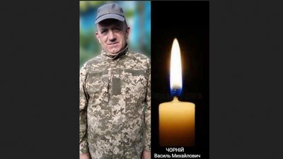 15 місяців війни: загиблі герої Вінниччини 15 місяців війни: загиблі герої Вінниччини