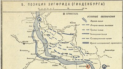 "1917". Чи варто іти на фільм оскарівського лауреата Сема Мендеса "1917". Чи варто іти на фільм оскарівського лауреата Сема Мендеса