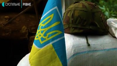 Підрив авто в зоні ООС: тяжко поранено бійця з Рівненщини, його товариш загинув