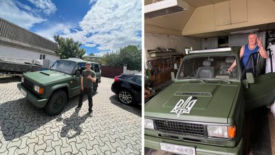автомобіль автомобіль