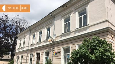 У Дрогобичі розпочали розкопки біля будинку, де було управління НКВС У Дрогобичі розпочали розкопки біля будинку, де було управління НКВС