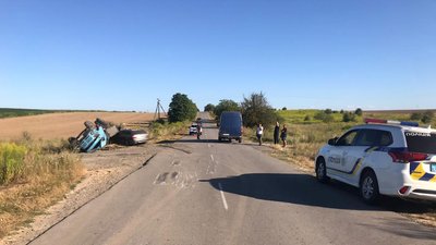 ДТП між селами ДТП між селами