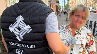 Жінка, яку підозрюють у продажі довідок для інвалідності