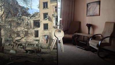 Дім, кредит, Держмолодьжитло