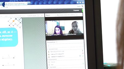 Онлайн-освіта під час карантину Онлайн-освіта під час карантину