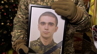 У Полтаві прощаються із військовим Богданом Радченком, який загинув від російського дрона