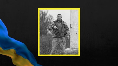 У Богодухівській громаді попрощалися з молодшим сержантом, який загинув на Донеччині