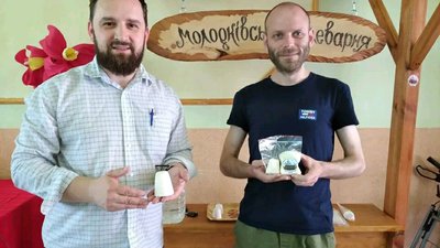 На Прикарпатті під час благодійних екскурсій продають сіль, щоб допомогти українським військовим На Прикарпатті під час благодійних екскурсій продають сіль, щоб допомогти українським військовим