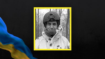 У боях за Україну загинув воїн з Кременчука Костянтин Голуб